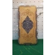 Нарды "Орнамент" 50*25