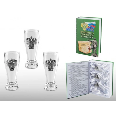 Набор водочных стопок в книге "ПРОКУРАТУРА"