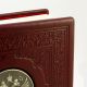 Альбом-книга Родословная "Гербовая" с литьем