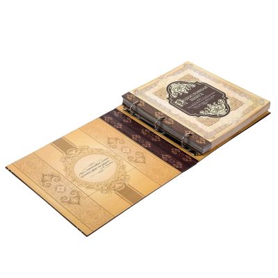 Родословная книга с рамкой под фото "Семейная летопись", 21,5 х 23,7 см