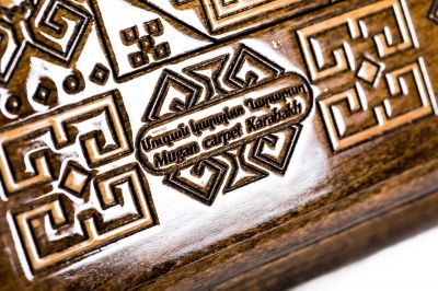 Нарды Ковёр Лори-Памбак классические