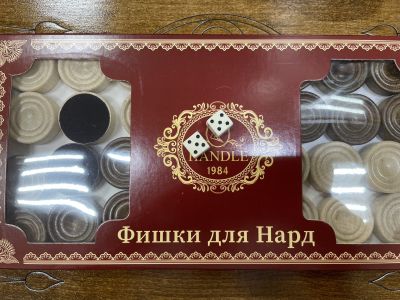 Нарды "попутного ветра" конт.резьба однот