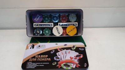 Набор для игры "ПОКЕР" 200 фишек, в металлической упаковке