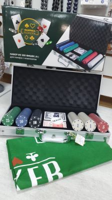 Покерный набор на 300 фишек (4гр)