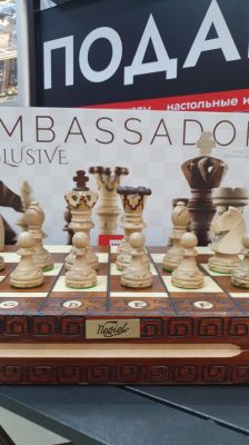 Шахматы "Амбассадор" эксклюзив