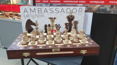 Шахматы "Амбассадор" эксклюзив